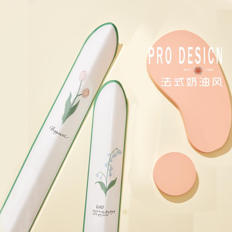 法式奶油风护角条保护直角防撞包边条贴阳角线装饰定做护墙角包邮