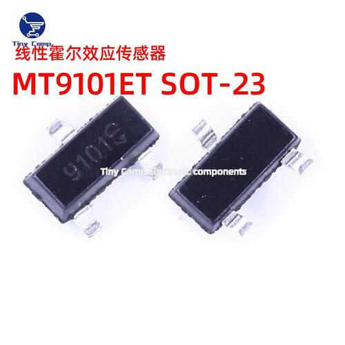 工厂直发 MT9101ET SOT-23-6线性霍尔传感器模拟输出在线编程功能