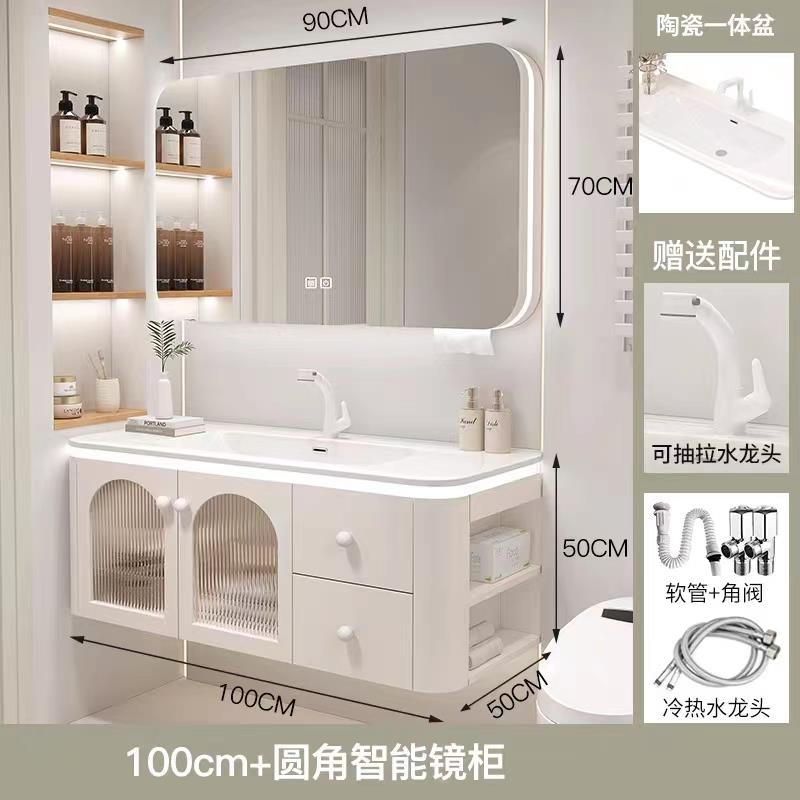奶油风橡木浴室柜组合洗手洗脸盆简约现代可丽耐洗漱台陶瓷一体盆