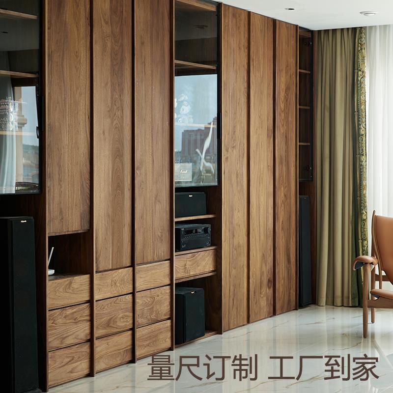 北美黑胡桃木客厅满墙书架柜订做樱桃木骨骼线衣柜餐柜一体定制