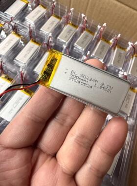 500毫安电池与保护板全新502248尺寸和尺寸看图片