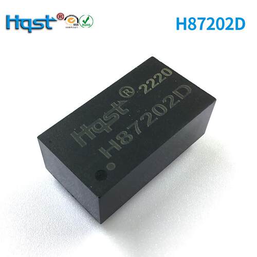 SOP72PIN直插DIP千兆1000BASE四口LG72502DF网络隔离滤波变压器