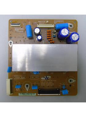 PT42638NHDX 3D42738iV Y板/Z板LJ41-08592A LJ41-08591A