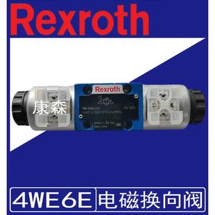 EG24N9K4 Rexroth力士乐液压阀电磁阀换向阀4WE6J