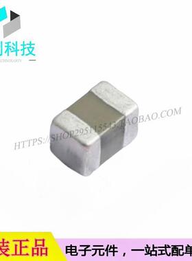 CGA0805X5R226M350MT 0805 22uF ±20% 35V贴片电容10个起拍