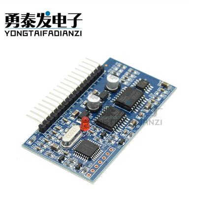 纯正弦波逆变器驱动板 EGS002 EG8010 IR2110 驱动模块 IR2113