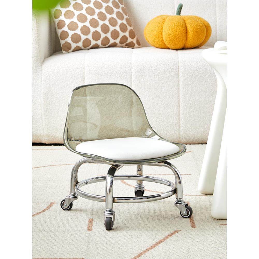 亚克力小凳子滑轮矮凳家用静音万向轮小椅子儿童学步可移动靠背椅