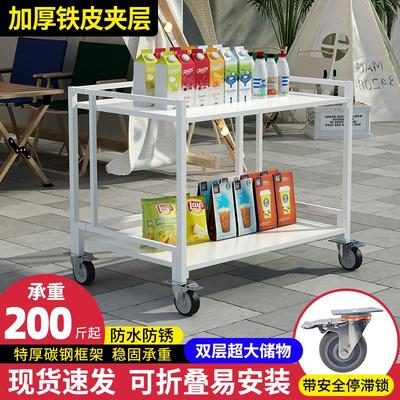 摆摊小推车可折叠桌夜市专用一秒收摊地摊带轮便携移动促销展示架
