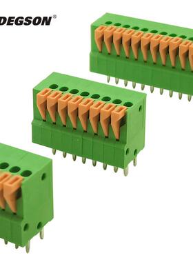 DEGSON高正高松弹簧式PCB接线端子DG141V-2.54mm凤凰直针座KF141V