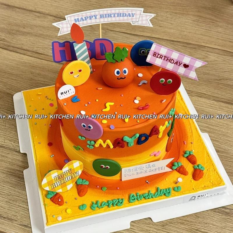 儿童生日蛋糕装饰软胶Q版胡萝卜头摆件彩色插旗男孩女孩烘焙插件