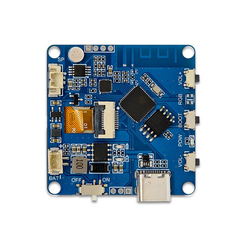 ESP32-AI 语音聊天模块 淘宝WIFI带插接LCD 主打款 可定制