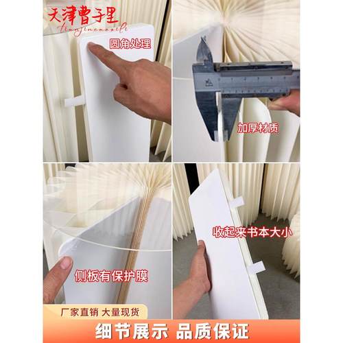 甜品台罗马柱摆件婚庆道具柱子折叠订婚纸质圆立柱橱窗布置蛋糕台