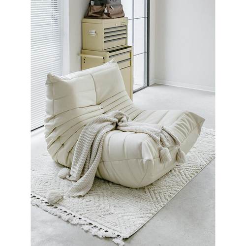 毛毛虫沙发togo阳台休闲单人椅现代客厅可躺可睡奶油躺卧懒人沙发