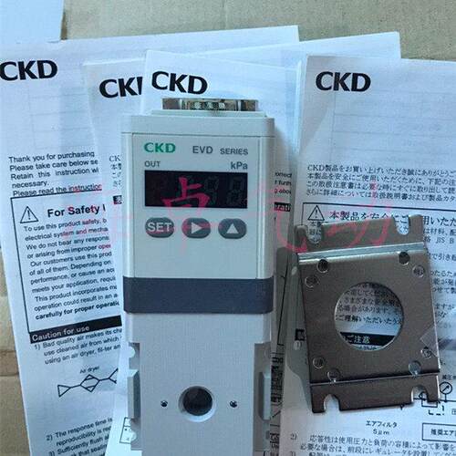 CKD比例阀EVD-1500-3900-3500-008AN-208AN-108SN-3CL1-C3B1-3