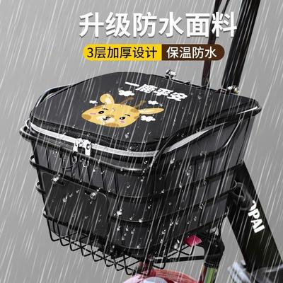 电动车车筐内胆前车篮防水尘罩带盖内篓电瓶自行车收纳篮子可折叠