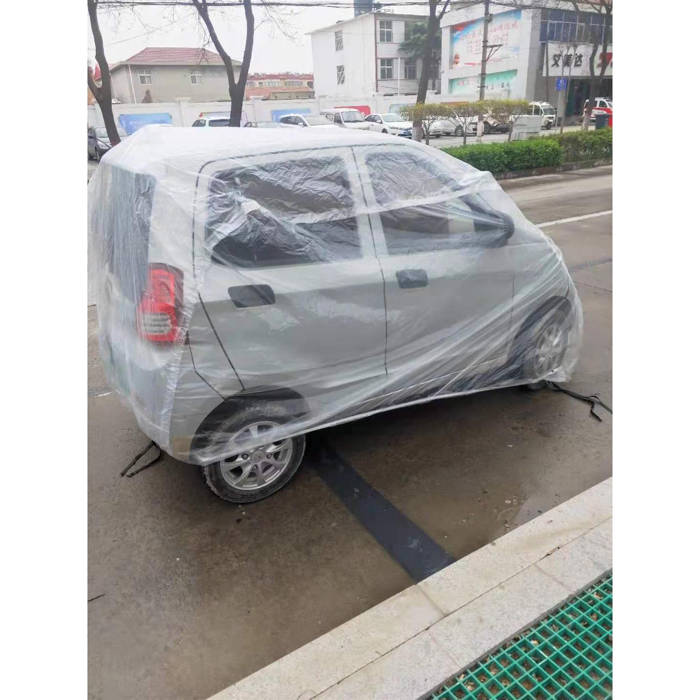 电动三轮车塑料膜车罩四轮成人滑板车透明车罩防雨车披