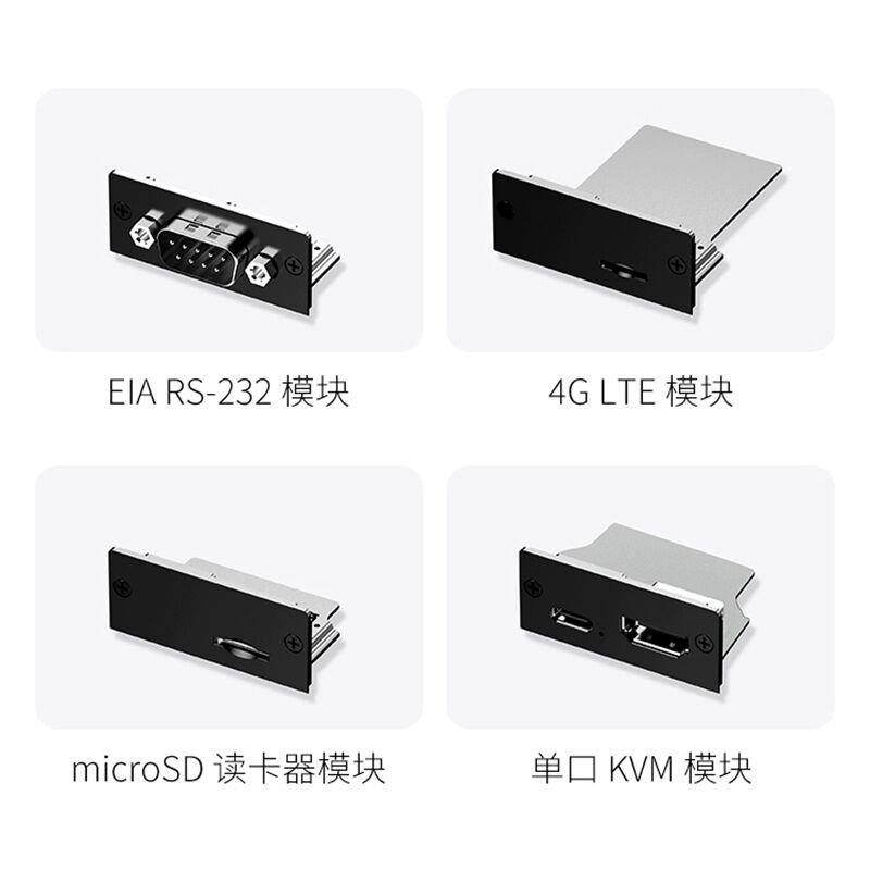 GPD pocket4原装4G LTE全网通上网模块专用扩展KVM模块RS-232接口
