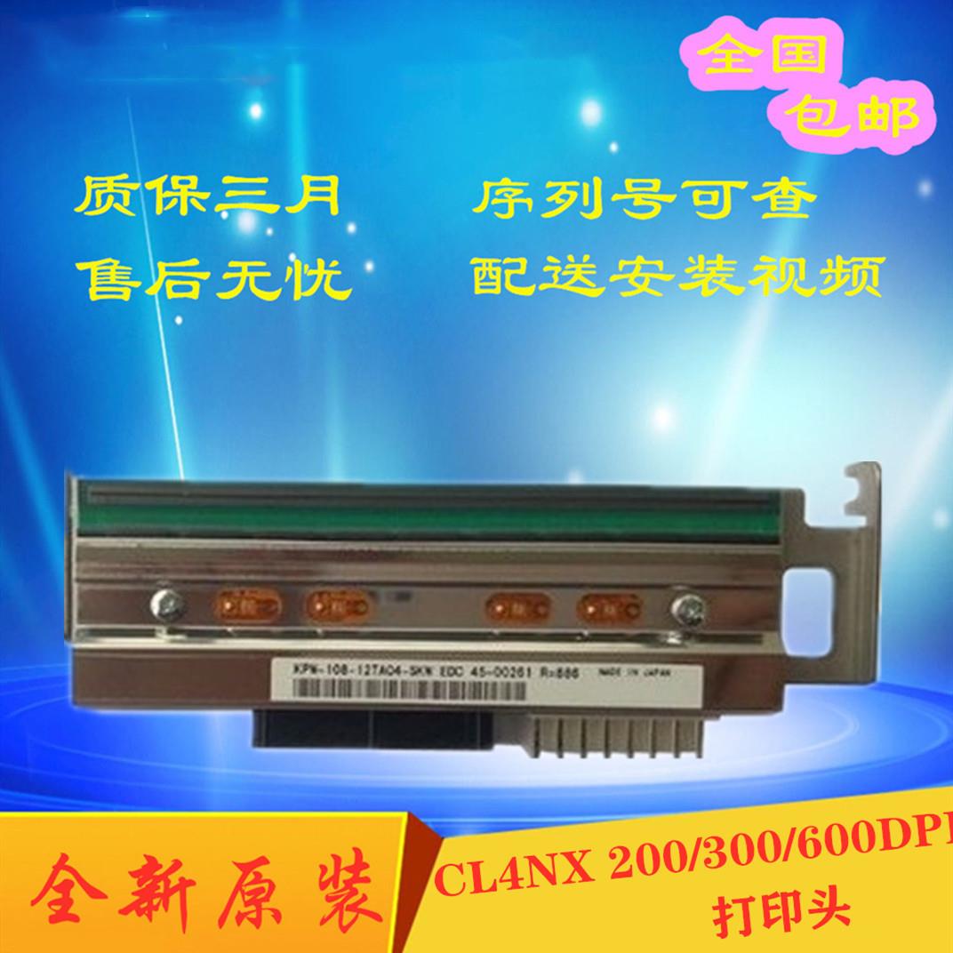原装正品CL4NX 200DPI 203DPI 300DPI 600DPI点打印头