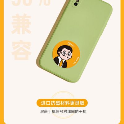 cuid门禁卡贴复刻万用解码复制IC ID电梯卡NFC芯片贴手机小区通用