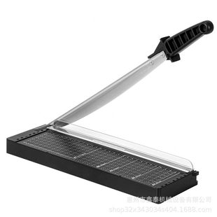 plate bottom plastic cutte paper guillotine 甄選Wholesale
