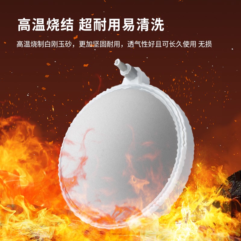 鱼缸气泡石纳米气盘超静音雾化细化器增氧泵超白耐脏氧气泵气石