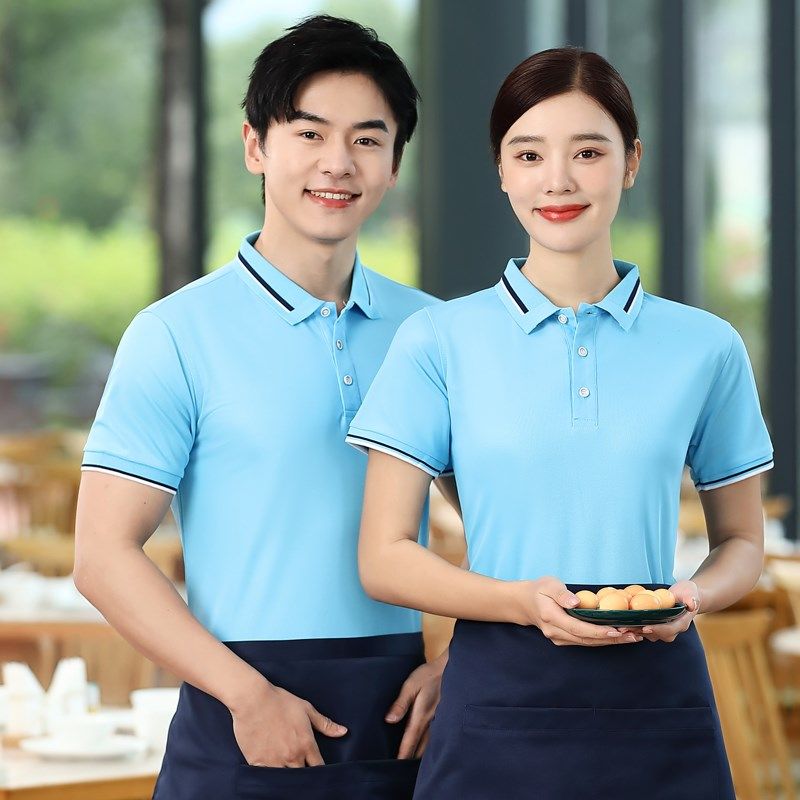 商务T恤活动定制短袖工厂火锅店工作服员工服装餐饮汽修保洁超市,女装/女士精品,酒店工作制服,淘宝优惠券,粉丝福利购,淘宝优惠卷