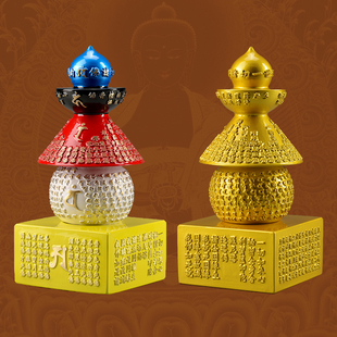 复风铜器一切如来心全身舍利宝箧印塔摆件88佛宝箧印陀罗尼五轮塔