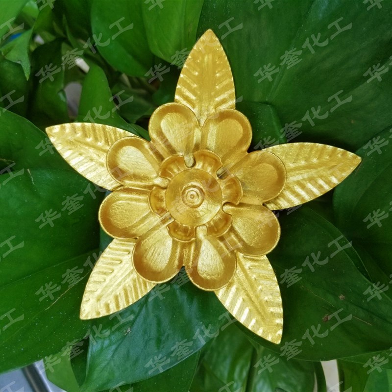 彩漆水性金色环保水性金属漆白色铁艺油漆金属门翻新栏杆水管改色