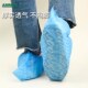 鞋 套家用无纺布室内家用一次性车间专用加厚客人防滑脚套防尘透气