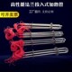 大功率潜水电加热管工业水箱烧水加热棒不锈钢可调温控380V20kw