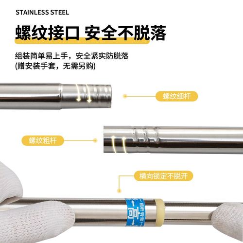 精品可伸缩床帘支架学生宿舍寝室上下铺蚊帐杆专用窗纱帘支撑床架