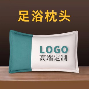 足浴店枕套足疗泰式按摩床枕套美容洗浴采耳枕套枕芯酒店布草定做