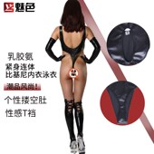 魅色新款 乳胶氨连体比基尼泳衣GB29量身定做性感紧身内衣 女士夏季
