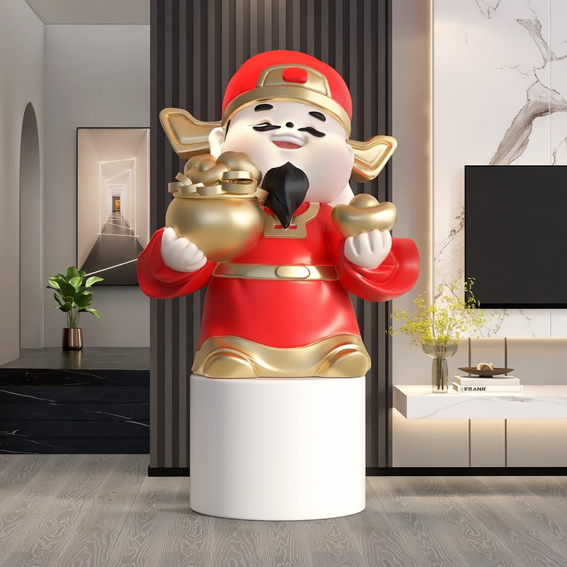 大型财神爷客厅落地摆件家用装饰品轻奢高级感新店乔迁开业礼物