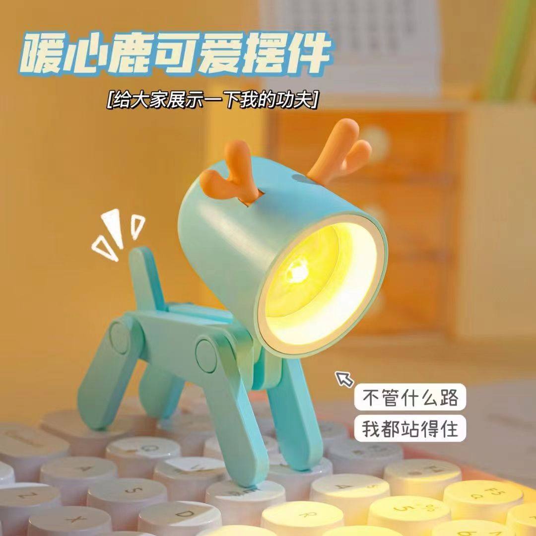 迷你小夜灯DIY桌面摆件卧室柔光创意led小台灯母亲节礼520情人节