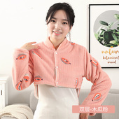 秋冬季 法兰绒护肩保暖睡觉坐月子护颈椎空调房男女防冻衣半身衣