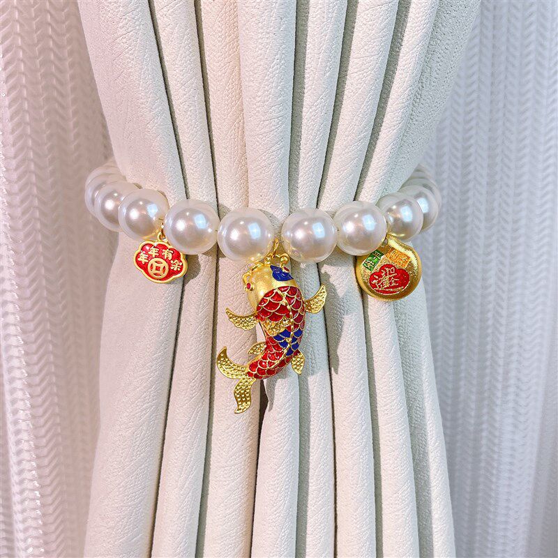 年年有鱼窗帘绑绳新中式纱帘扎带书房卧室窗帘装饰磁吸珍珠绑带