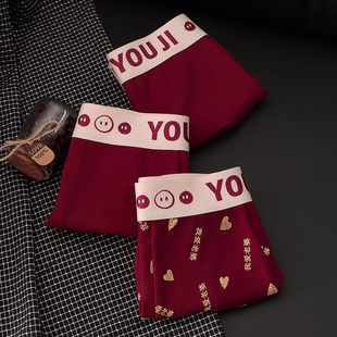 红色男士内裤纯棉礼盒本命年婚礼节庆酒红结婚送男生四角裤短裤