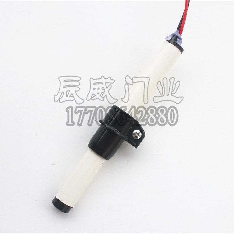 电动平移门限位开关别墅大门磁铁限位开门机维修配件伸缩门限位器