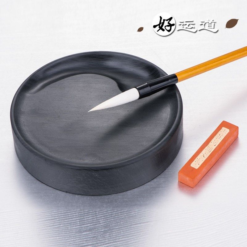 好运道5寸文房四宝实用学生砚台带盖原石精品歙砚毛笔书法