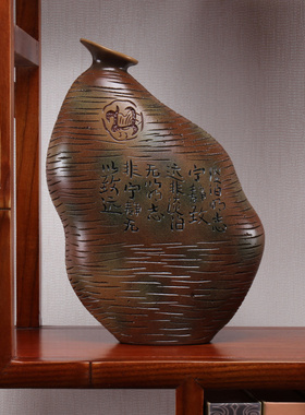 新中式陶瓷老板办公室摆件书柜创意隔断博古架家居装饰品小工艺品