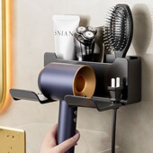 吹风机支架置物架免打孔卫生间风筒架子电吹风挂架放置架