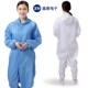 无尘服连体连帽防静电工作服加口袋喷漆防护防尘服车间男女洁净服