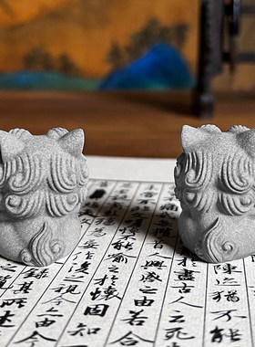 国风中式一对风石狮子爷摆件招财茶宠桌面造盆景家居装饰新年礼品