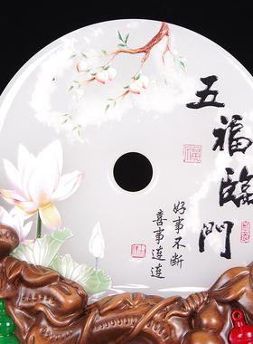 五福临门玉石平安扣葫芦摆件客厅酒柜电视柜装饰新家乔迁开业礼品