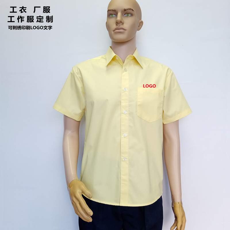 夏季男衬衫薄款上班白黄色短袖女士修身免烫衬衣青年工衣厂服定做