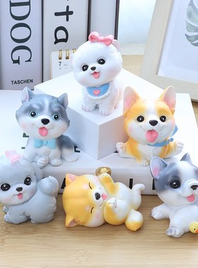 可爱小狗萌宠摆件卧室办公桌面治愈装饰品柴犬柯基博美小玩偶礼物