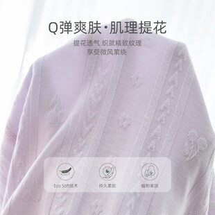 汤尼倍儿婴幼儿洋气小套装女宝宝分体长袖睡衣婴儿衣服夏季两件套