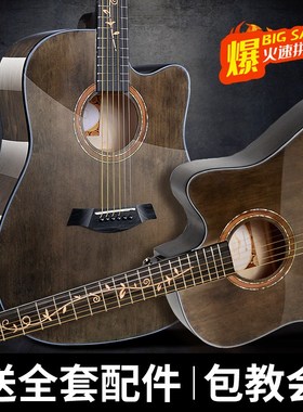 班士顿面单吉他初学者41寸亮光男女生电箱民谣单板木吉他专用乐器