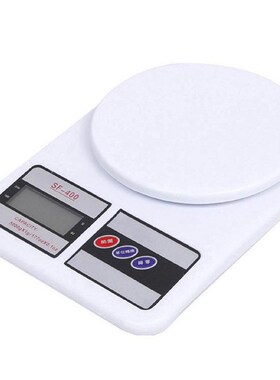 精度SF-400厨房电子称 食品称 烘焙秤 药材秤 家用称5000g/1g包邮